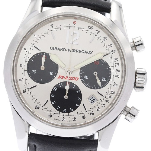 Girard perregaux ferrari - girard,