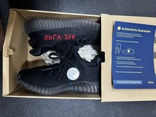 Size UK 7.5 - adidas Yeezy Boost 350 V2