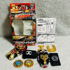 BANDAI Japan DX Power Rangers
