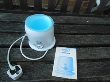 AVENT BABY FOOD MILK BOTTLE WARMER HEATER ELECTRIC