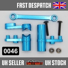 BLUE MAVERICK STRADA HSP REDCAT HIMOTO STEERING SERVO SAVER MV22138 MV22040