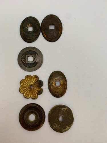 Vintage pressed brass