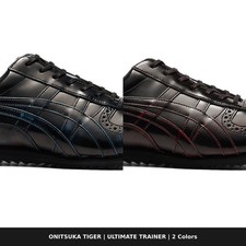 Onitsuka Tiger ULTIMATE