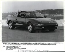 1991 Press Photo Toyota "MR2