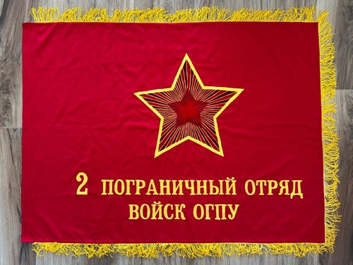 Ussr soviet russian - world, war