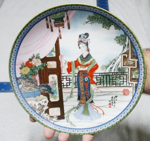 Jingdezhen beauties the red - beauties,