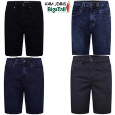 Kam Plus Size Denim Shorts for