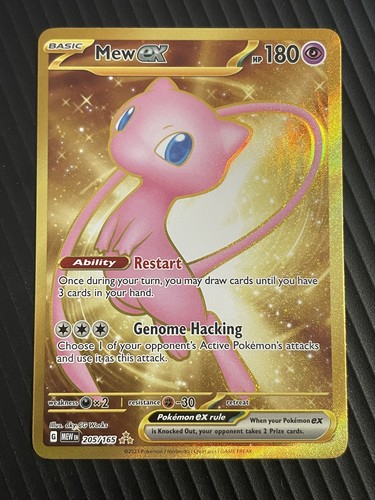 Mew 205 165 english scarlet - mew, 205/165