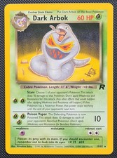 Wizards Gold W Stamp Promo