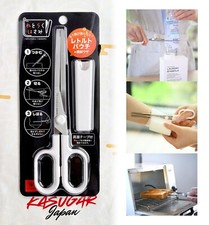 Yaxell Retoraku Multi-Function