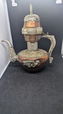 Vintage Tibetan Copper & Silver Dragon Tea Pot - Ritual Chhaang Kett -18cm tall 