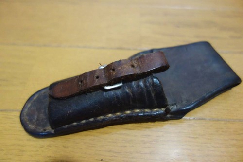 Former japanese army - former, original