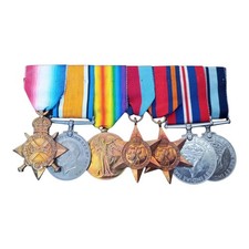 WW1/WW2 Officers Group Of 7
