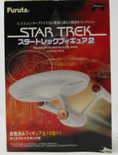 STAR TREK FUTURE ENTERPRISE FURUTA 2003 MODEL KIT OPENED BOX