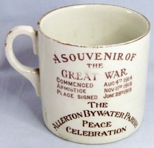 WW1 VICTORY MUG - NAMED TO