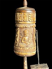 Vintage Tibetan Prayer Wheel Bone Decor Religious Gift Home Accessory Yak Small
