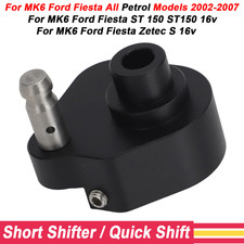 Quick short shift - short, gear