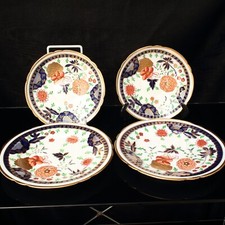 Shelley Late Foley Tea Plates