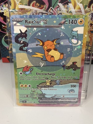 Bubble raichu tcg art card - raichu,