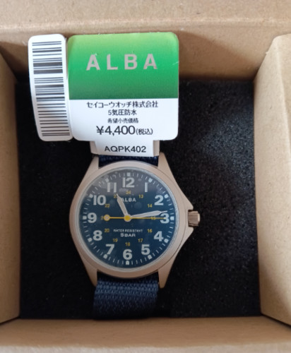 Seiko alba aqpk402 black - black, dial