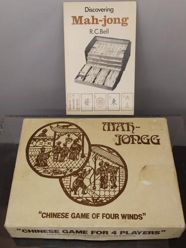 Vintage mah jong - vintage, wood