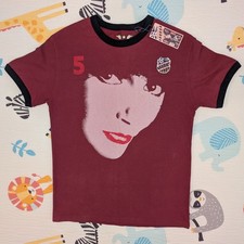 Ringspun Allstars 5 Kate Bush