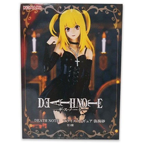 Death note misa amane - misa, prize