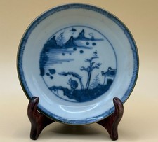 Ca Mau Shipwreck Cargo 'Passing Boats' Batavian Ware Saucer Dish, Circa 1725