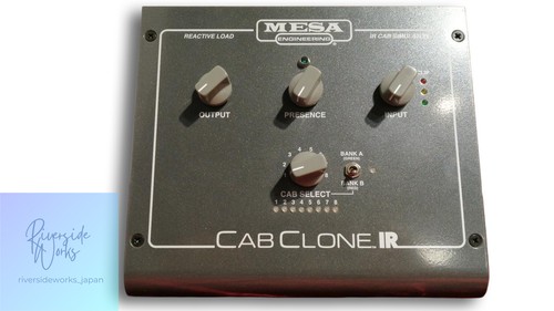 Mesa boogie cabinet simulator - mesa/boogie,