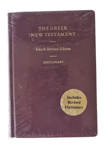 Greek new testament ubs4 4th - greek,
