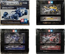 Tamiya Masterwork Collection