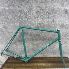 Vintage trek 660 road frame - 660,