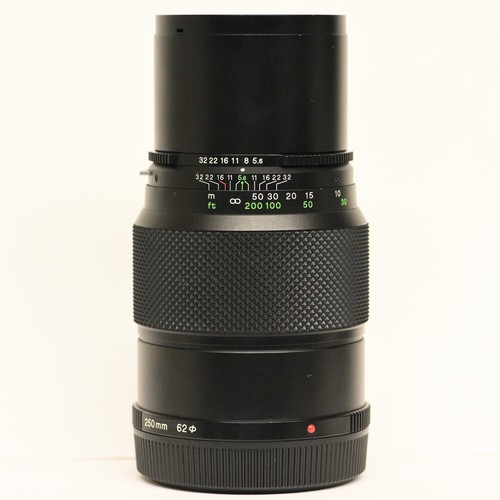 Bronica etr 250mm - etr, mc