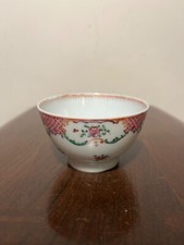 Antique New Hall Chinese Type Tea Bowl