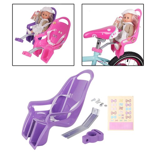 Doll seat children gifts with - seat,