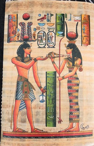 Egyptian printed papyrus paper - printed,