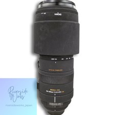 Sigma apo 150 500mm 3 - f5-6.3, dg