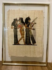 Vintage - Framed Egyptian