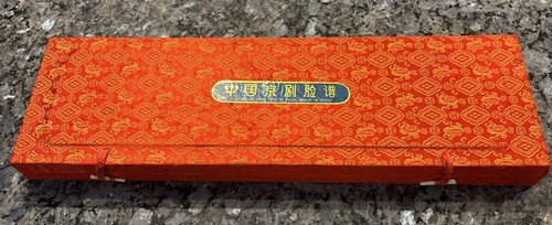 Chinese peking opera - peking,