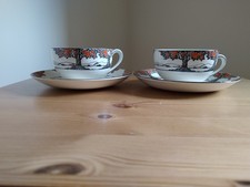 Crown Ducal Orange Tree Cups