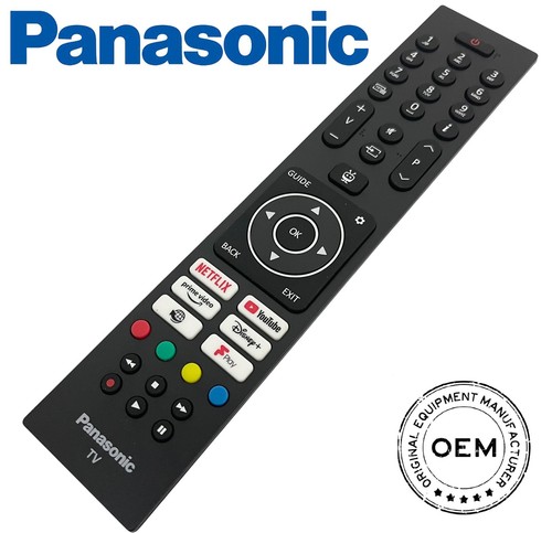 Genuine panasonic rc45137t - genuine,