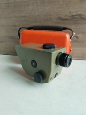 Vintage Kern GKO-A Surveyors