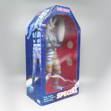 Ultraman Big Sofubi Kaiju ALIEN BALTAN Banpresto 2001 Japanese Vintage Toy 38cm