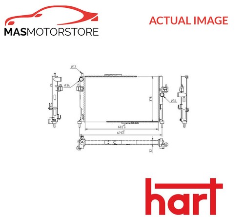 Engine cooling radiator hart - cooling,