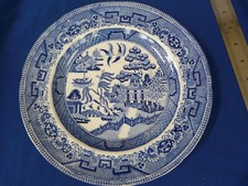 Antique Willow Pattern plate Stone China D&S Blue and White china 9 in. 1850s?