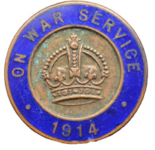 WW1 ~ 1914 On War Service ~ Lapel Badge ~ Vaughtons Ltd, Birmingham