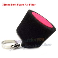 38mm Performance Foam Air