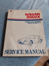 Nissan 300ZX Z31 Supplement