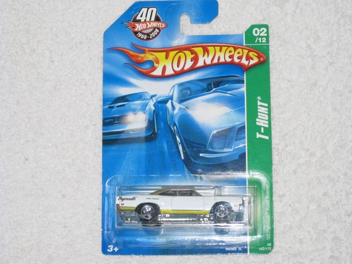 2008 hot wheels hunt 70 - 2008,