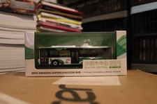 80M KMB-M-2017024 Youngman